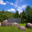 호미곶해수탕 이미지