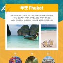 모어스테이 네이버블로그