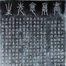 금수강산권역 이미지