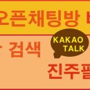 한주부동산공인중개사사무소 이미지