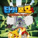 고양어울림누리 이미지