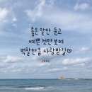 황제루
