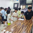 공부도 열심히, 놀 때도 신나게! 미래엔수학 중흥에코시티학원 썸머파티