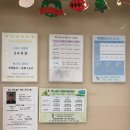 맥스스파헬스 이미지