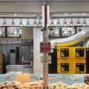 옥돌구이김 이미지