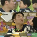 애니멀즈 이미지