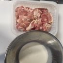 닭강정 치킨 이미지