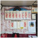 의성초등학교 | [경북 의성군] 수제 햄버거 맛집 "달라스 햄버거" 솔직후기