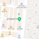 다이나믹복싱 중부점 이미지