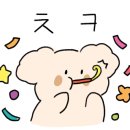 천안문 수타면 이미지