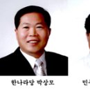 보령소식(4월 15일) 이미지