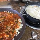 송죽모텔 이미지