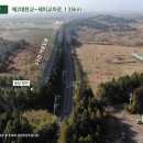 수림목장 이미지