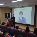 으뜸초등학교 이미지