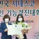 구미대학교 이미지