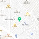 계산1동 중앙경로당 이미지