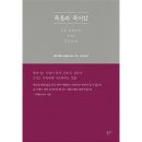 청미 이미지