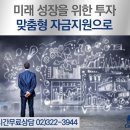 도움C&C 네이버블로그