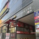 복싱is심플 | 김포 구래동 &#34;복싱 is 심플 &#34; 복싱 다이어트와 체력 향상을 위한 복싱 후기
