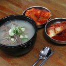 이문 - 나주시 | 종로 미슐랭 맛집 123년 전통 설렁탕 맛집 "이문설렁탕" 내돈내산 솔직후기