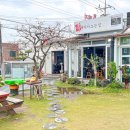 옛날흑돼지 이미지