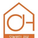 동선새바지 | 잠실 래미안 아이파크 이사후정리 후기｜주방·팬트리·드레스룸 공간정리