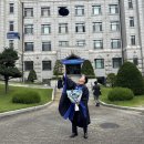 연세대학교 경제대학원 이미지