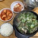 청주본가왕갈비탕 금왕점 | [청주]운천동 아기랑 같이가기 좋은 맑은 국물 왕갈비탕맛집 &#34;청주본가 본점&#34;