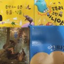 곰곰동물병원 이미지