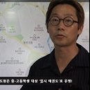 경희대정도태권도장 이미지