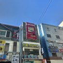 동네쉼터 | 창원찜질방추천!도시속의쉼터 다녀온 솔직후기.시설 가격 위치 총정리!