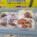 만년닭강정 내포신도시점 이미지