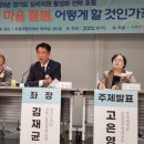 마음돌봄의원 이미지