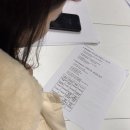 2080 리얼잉글리시 회화 핵심패턴 Step2 | 일산영어회화 실전 회화 능력을 키우는 곳!