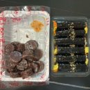 신떡순 포차 네이버블로그