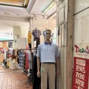 양남담배 | 꿈口ざ 같았던 ㄴr홀로 ㅌŀ○l중 øㅕ행ブl