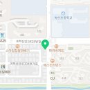 한솥도시락부산지사동점 이미지