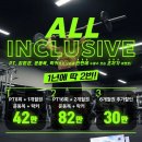 프라우드짐 이미지