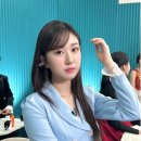 전유진 카카오 검색결과