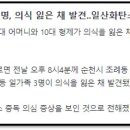 조례동 이미지