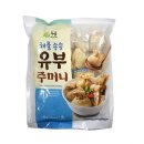두솔