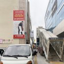 사나물농장 | 석이네정육점 | 대구 수성구 수성시장 정육점, 한우 새우등심 육회 구매후기