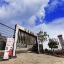 탑무인텔 이미지