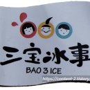 역사문화코스 티스토리