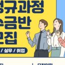 (주)에쎄르