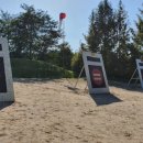 청주국궁장 이미지