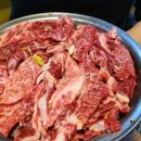 늘푸른목장 이미지