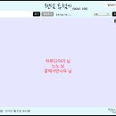 올캣코리아 이미지