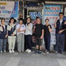 대창정비
