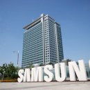 SAMSUNG TOUR